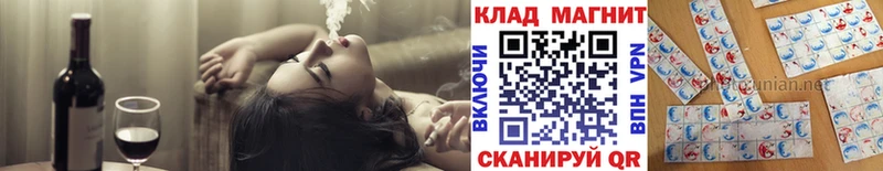 Где можно купить наркотики Туринск Метамфетамин  A PVP  Мефедрон  Кокаин 