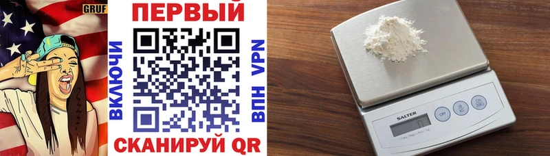 Amphetamine VHQ  где купить наркоту  Туринск 