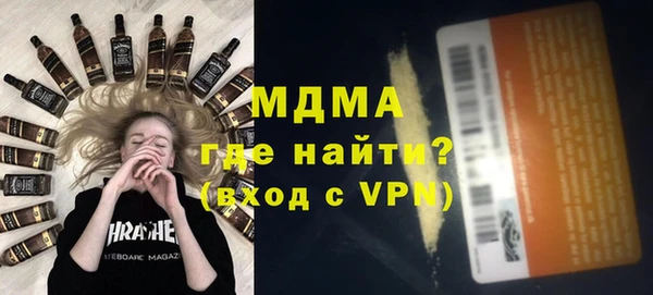 индика Аркадак