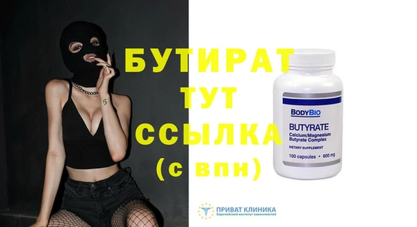 индика Аркадак