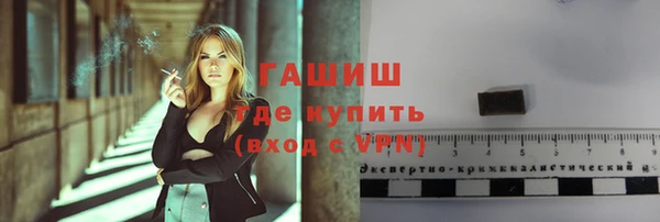 индика Аркадак