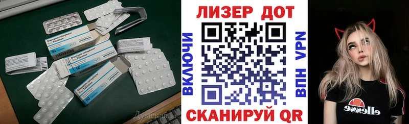 ссылка на мегу как зайти  Туринск  ЛСД экстази кислота 