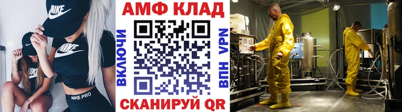 Метамфетамин кристалл  Туринск 