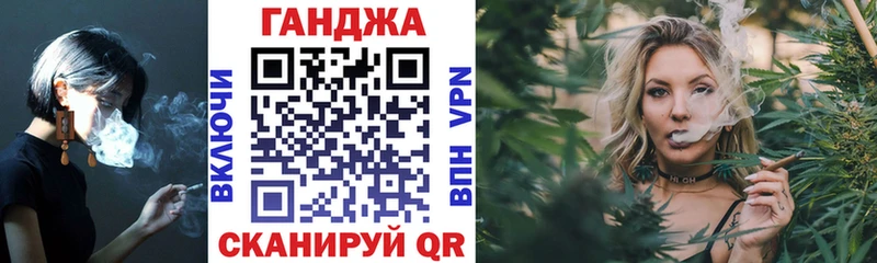 цена наркотик  Туринск  blacksprut ссылка  Бошки Шишки THC 21% 